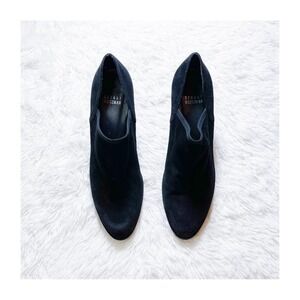 Stuart Weitzman Black Suede Dip Ankle Booties SZ7